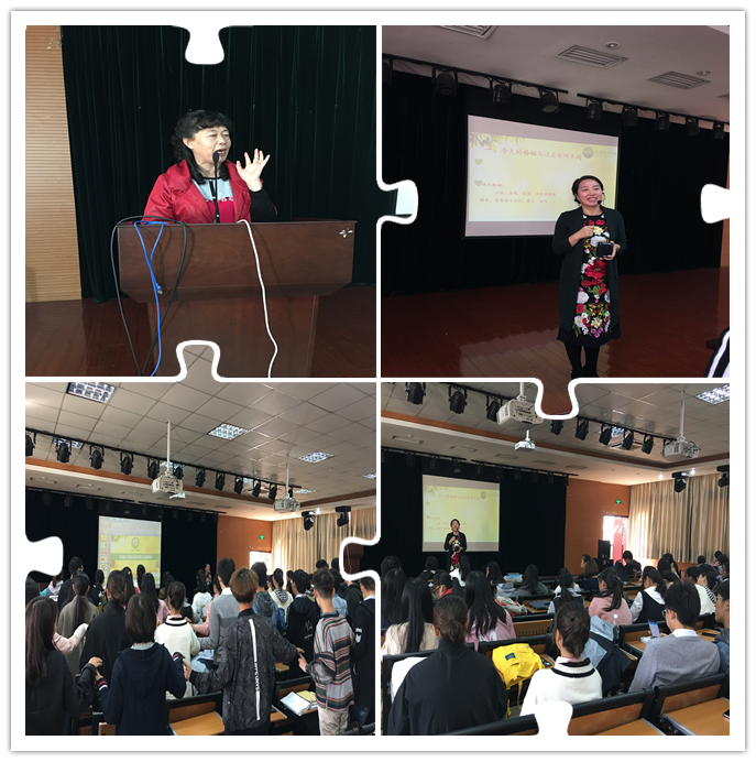 2017.10.31 乐鱼网页版与关工委心理讲座.png